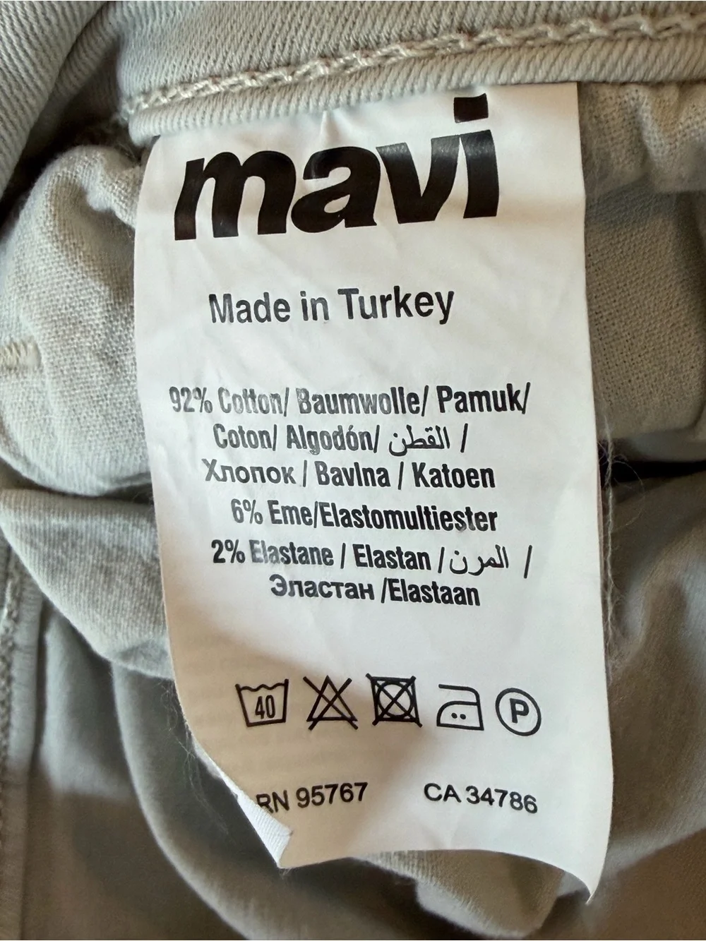 Mavi Zach Straight Leg Jeans 38x32 Beige Stretch Denim Mens